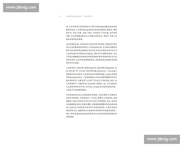 美国VS全球格局下的经济、军事与文化影响力全面对比分析 美国VS全球格局下的经济、军事与文化影响力全面对比分析