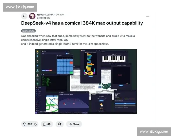 罗马对决里昂战术解析与关键球员表现全景评估