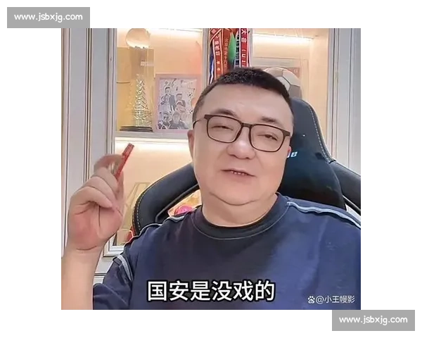 董路深度解析国安对阵恒大比赛背后的战术博弈与关键瞬间