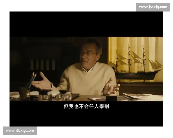 高帅富的光环下隐藏的真相与普通人生活的碰撞故事 高帅富的光环下隐藏的真相与普通人生活的碰撞故事