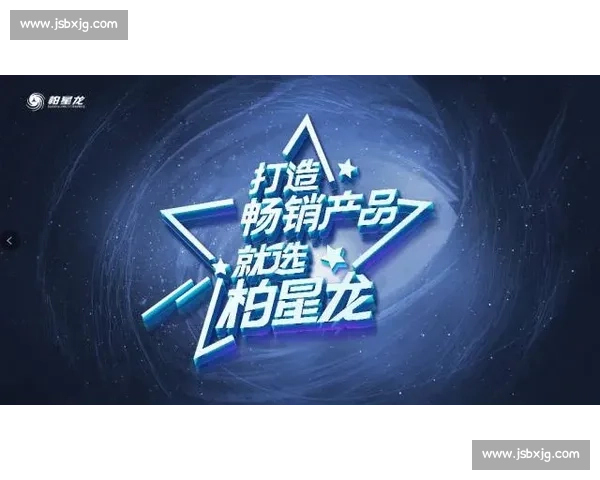 金东秀与位宁辉对决背后的策略博弈与实力较量揭秘 金东秀与位宁辉对决背后的策略博弈与实力较量揭秘